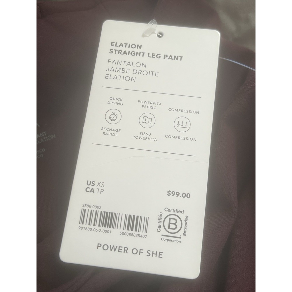 NWT Athleta Elation Ultra High Rise Flare Pant Spiced Cabernet Size XS‎ 981680 - Picture 7 of 7